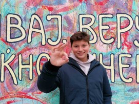 viber image 2021-11-22 13-44-09-304