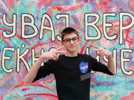 viber image 2021-11-22 13-44-09-743